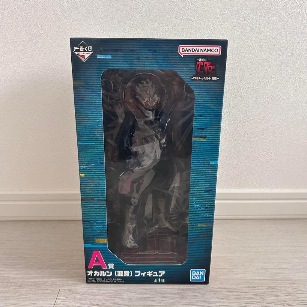 【Direct from Japan】ดันดาดัน อิจิบัน คุจิ รางวัล A Karun (การแปลงร่าง)【Japan Exclusive】