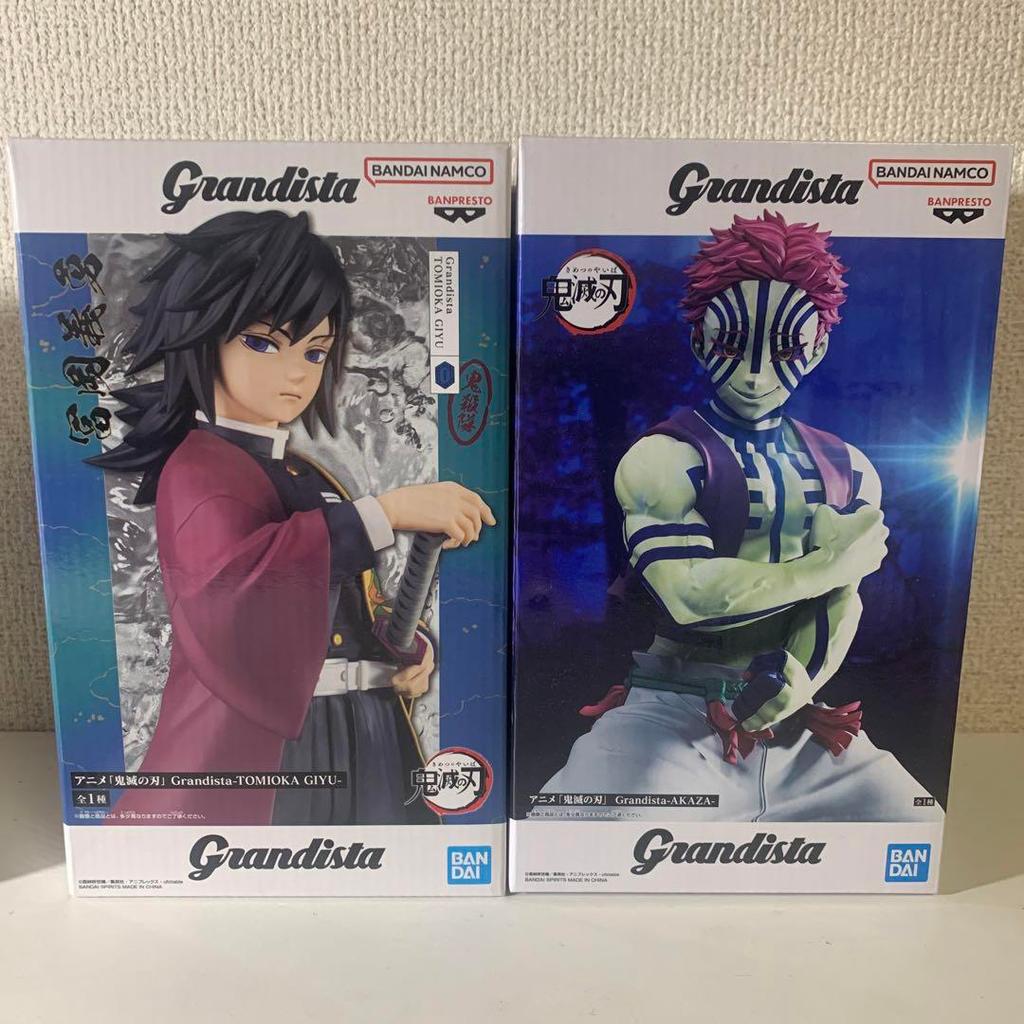 【Direct from Japan】นักฆ่าปีศาจ: ฟิกเกอร์ Kimetsu no Yaiba Grandista Giyu Tomioka และ Akaza (ชุด 2 ชิ