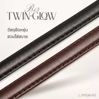 LAMSANG B13 Twin-Glow Belt เข็มขัดผู้หญิง หนัง PU ขนาด 1.4x105 cm