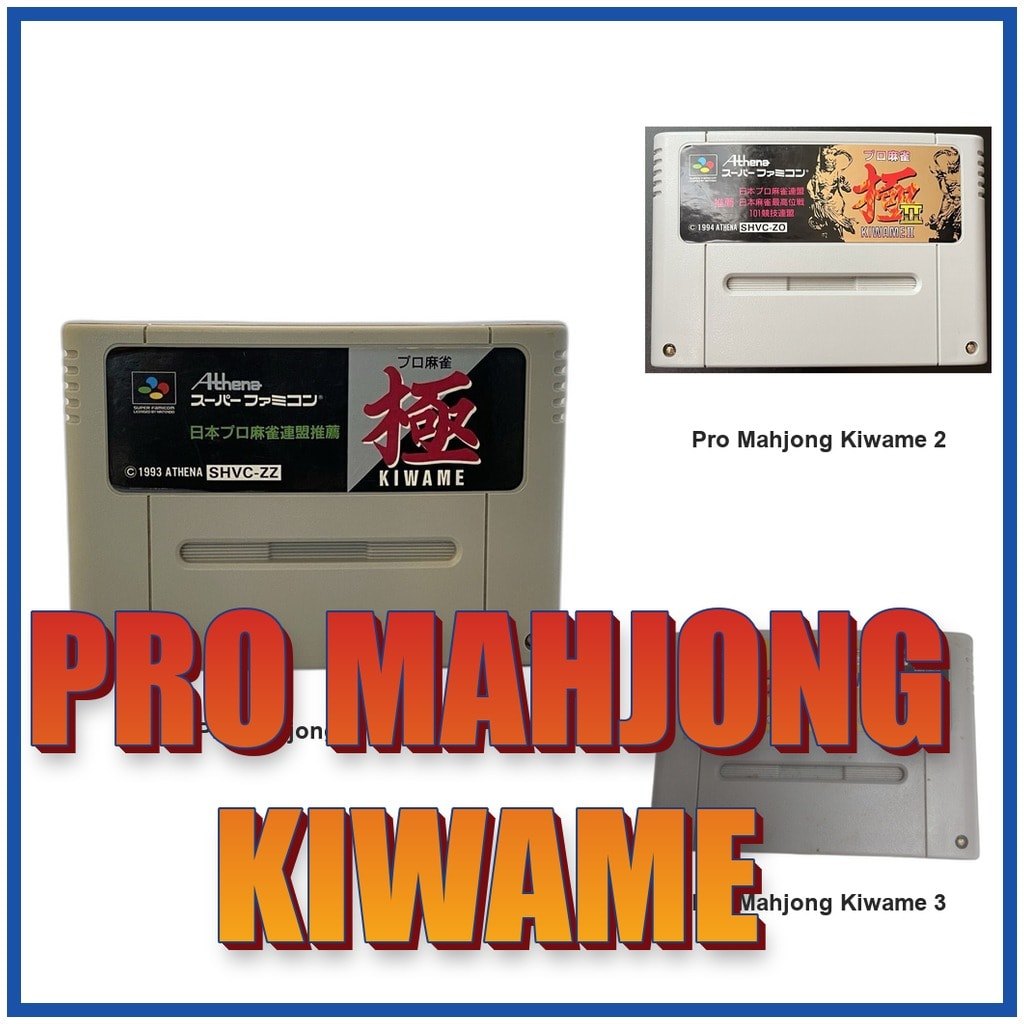 Pro Mahjong Kiwame Puro Mahjong Kiwame 2/3 SFC SNES Super Famicom Used Tested Working