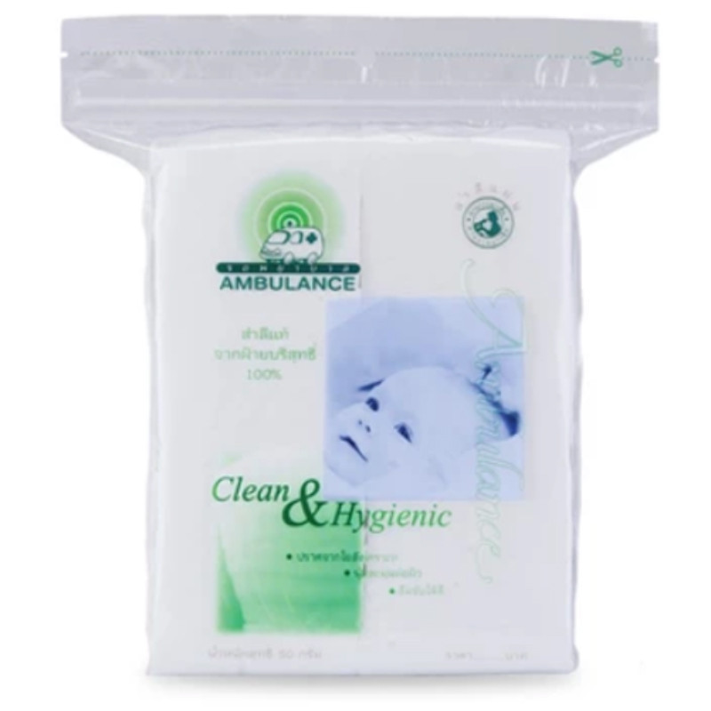 Ambulance Cotton Puffs 50g (แอมบูแลนซ์ คอตตอนพัฟ 50กรัม)