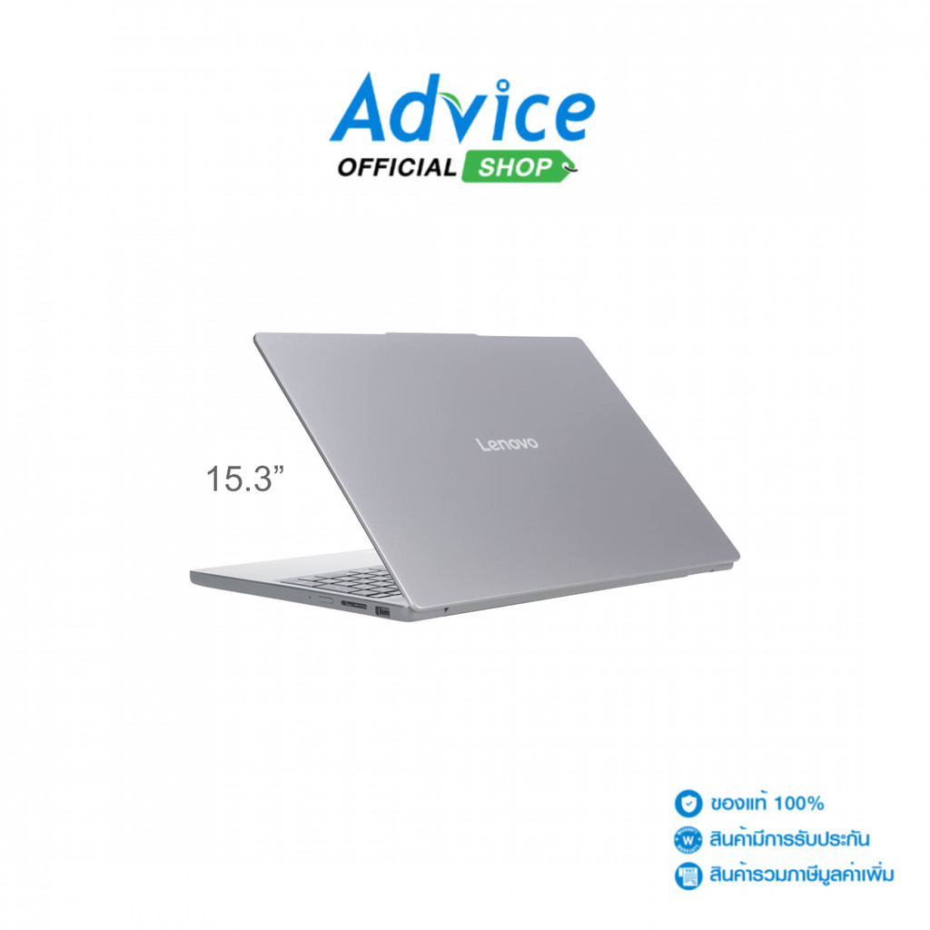 Lenovo Notebook IdeaPad Slim 3 15ARP10 83K7009GTA (Luna Grey) - A0174719