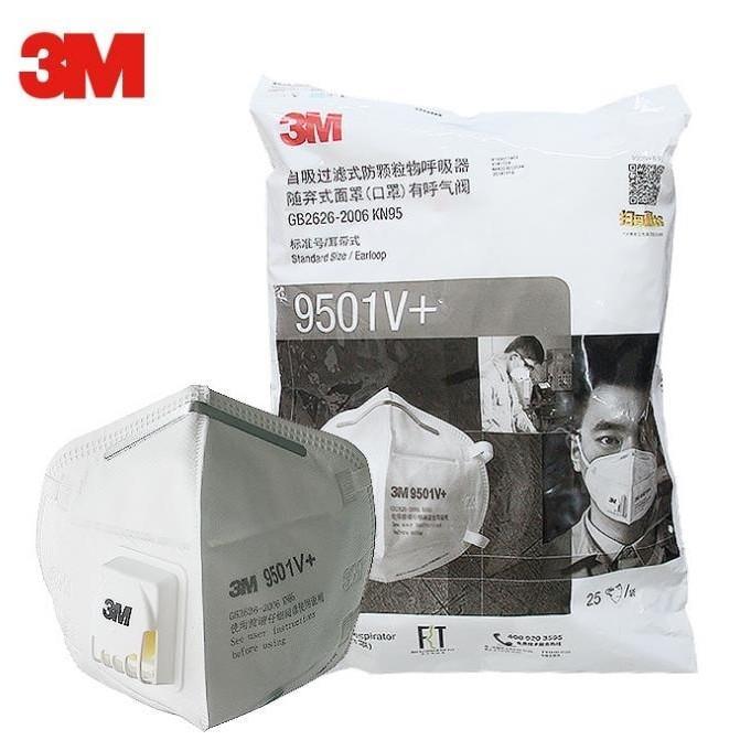 Randika Mask 3M 9501V+ เนื้อหา 25 ชิ้น