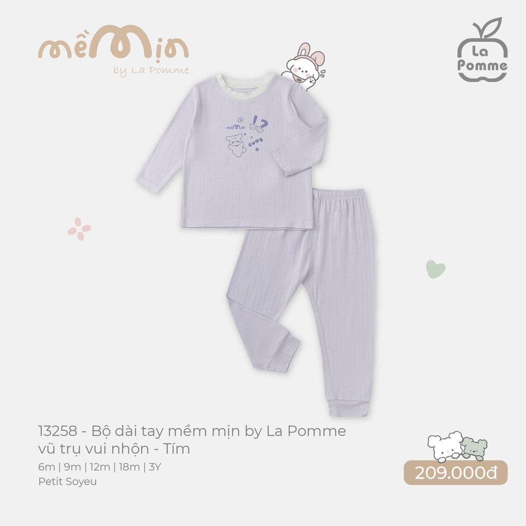 (6M-2Y) LAPOMME - เซตแขนยาวเนื้อนุ่ม by La Pomme fun universe - สีม่วง - SS25.T10B ZZ