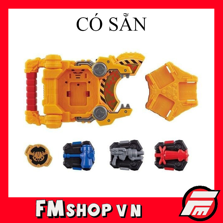 (2nd) DX Powered Builder Buckle Toy Model & Gigant Buckle