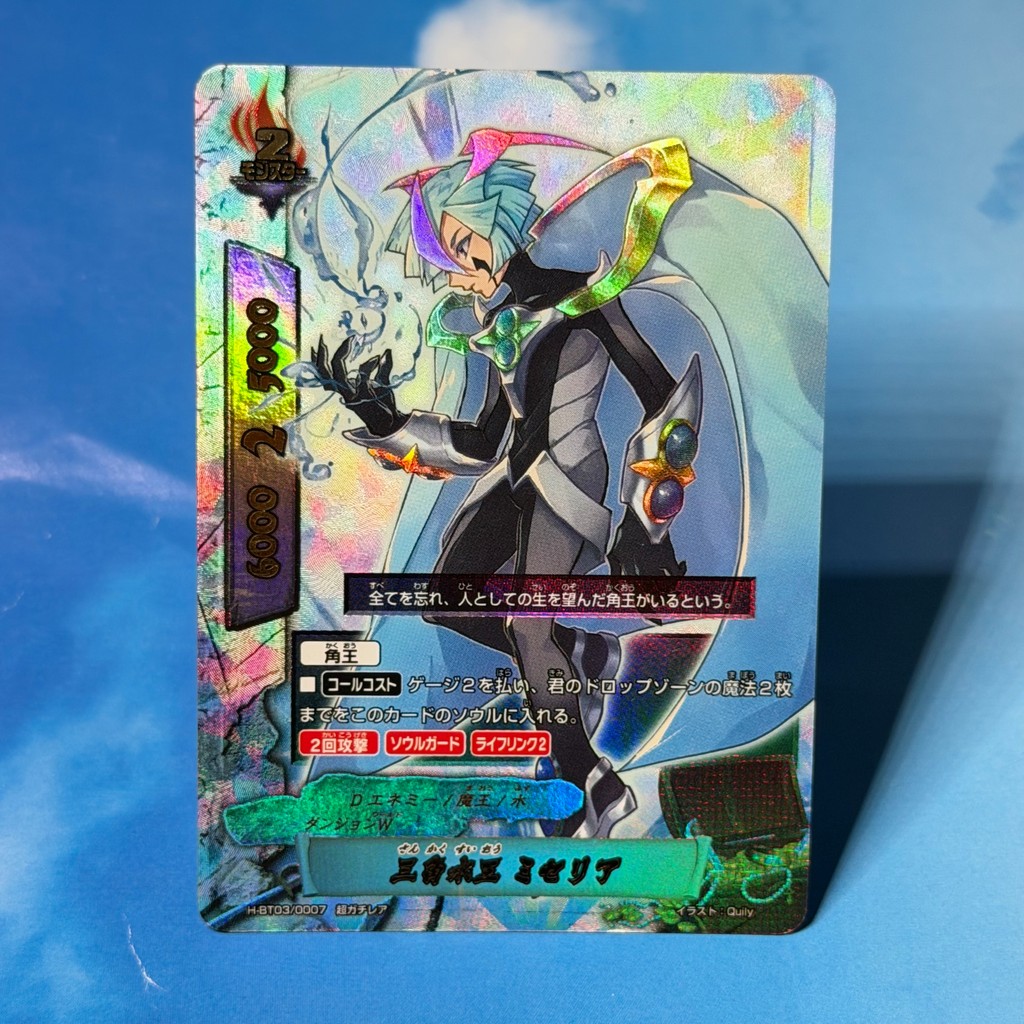 การ์ด  Future Card Buddyfight ญี่ปุ่น ของแท้ พร้อมส่ง