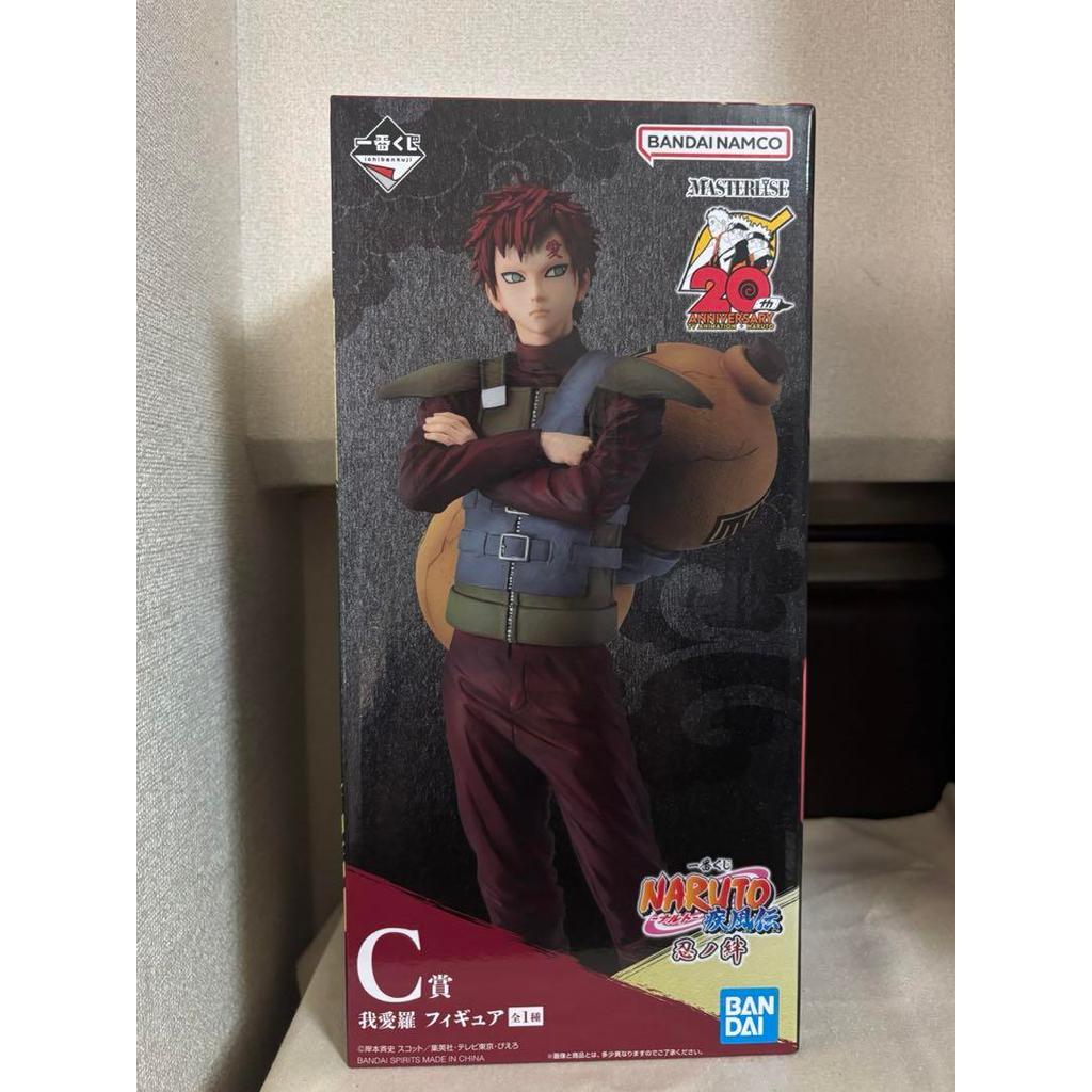 【Direct from Japan】Ichiban Kuji Naruto Shinobi no Kizuna C Prize Gaara รูปแบรนด์ใหม่ยังไม่ได้เปิด【Ja