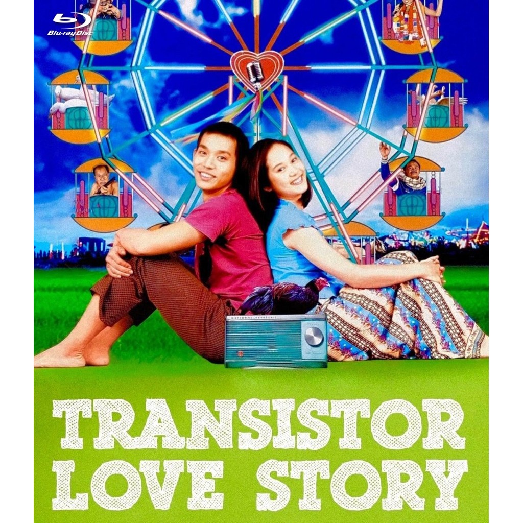 Transistor Love Story (2001) บลูเรย์ Blu-ray ⭐6.9/10 Suppakorn Kitsuwan