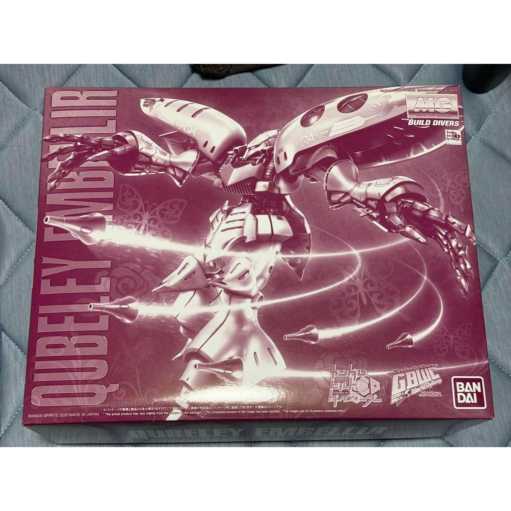 【Direct from Japan】MG Qubeley Amberille [ใหม่ รวมค่าจัดส่ง]【Japan Exclusive】