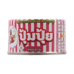 💥 ปุ้มปุ้ยหอยลายทอดรสเผ็ด 40กรัม 🔔 Pumpui Fried Clams Chilli 40g.