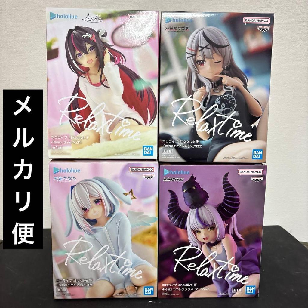 【Direct from Japan】ชุดฟิกเกอร์ Hololive -Relax time-【Japan Exclusive】