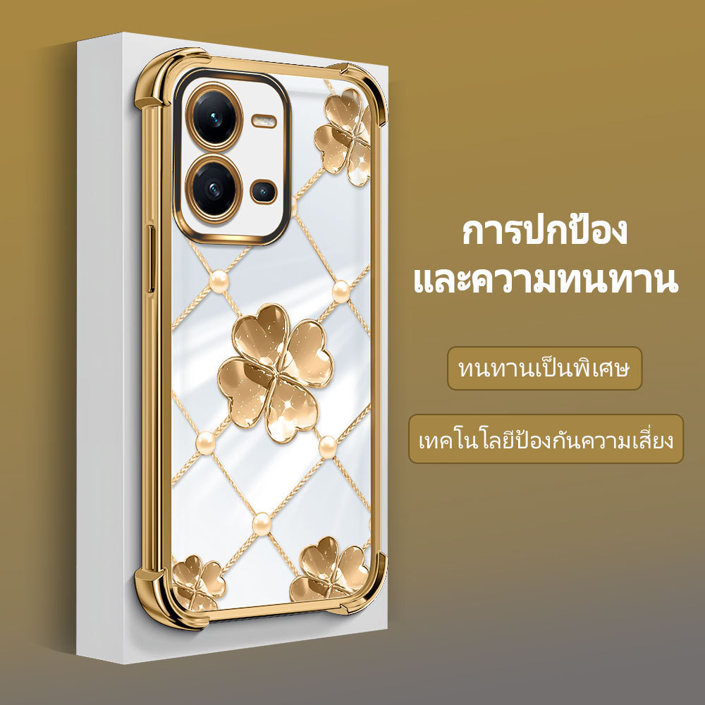 กันกระแทก เคส For VIVO V25 V25E 5G เคสโทรศัพท์ เคสนิ่ม เคสกันกระแทก Soft TPU FS 2151