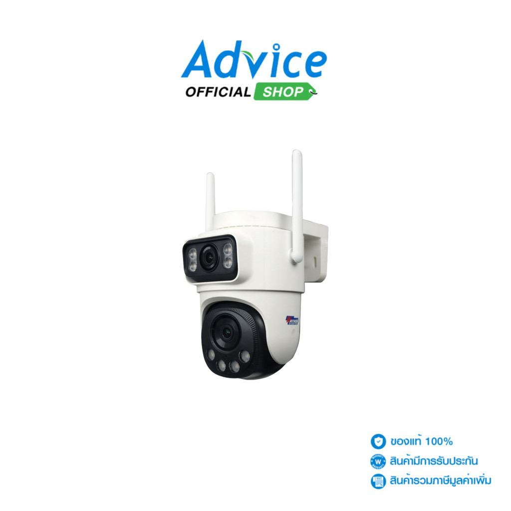 WATASHI กล้องไร้สาย Smart Camera (4.0MP+4,0MP) WIOT1063F-S4X - A0183019