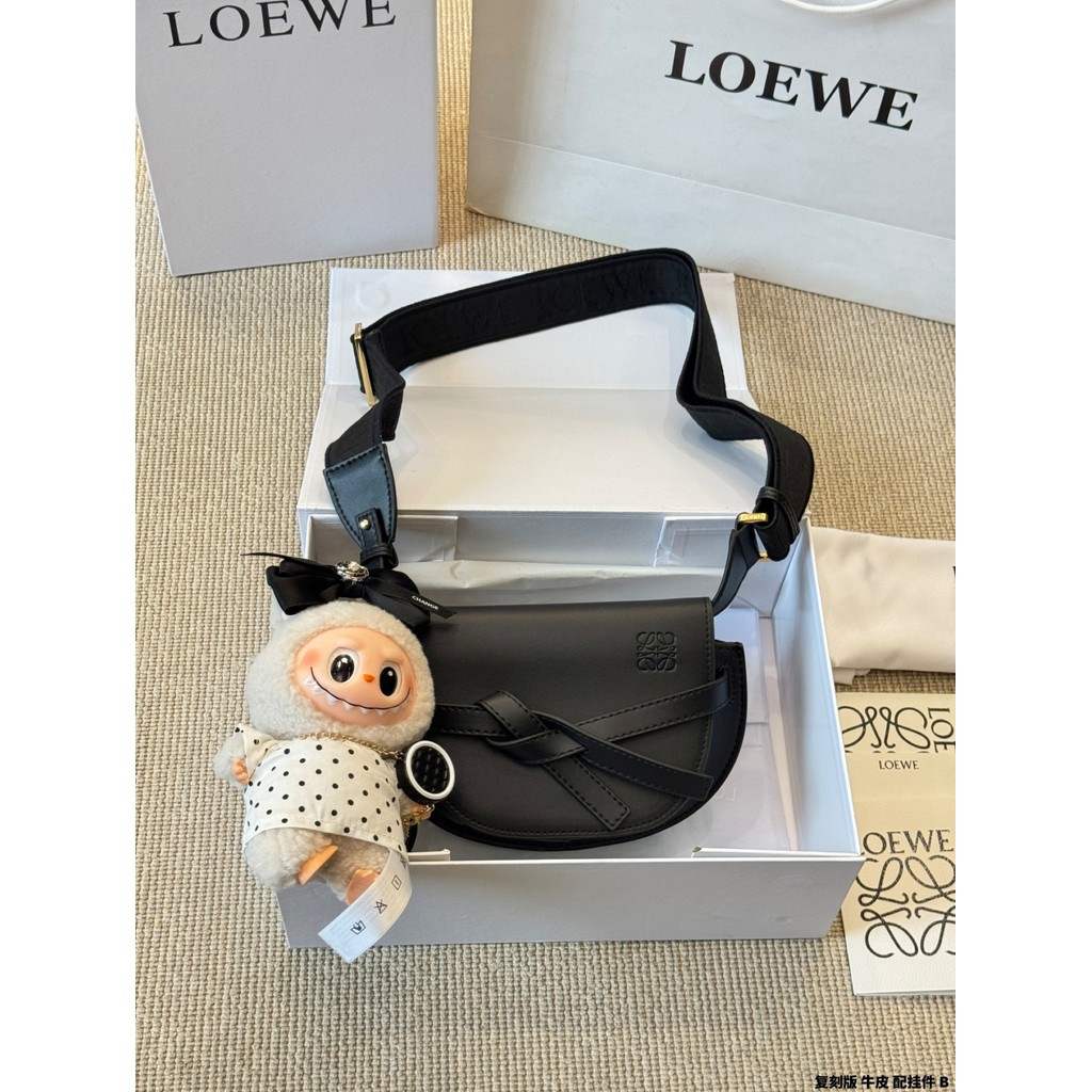 Sadddle Bag Messenger Bag หนังวัว