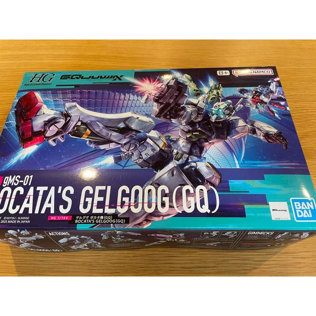 【Direct from Japan】HG Bocata's Gelgoog (GQ) ใหม่ล่าสุด【Japan Exclusive】