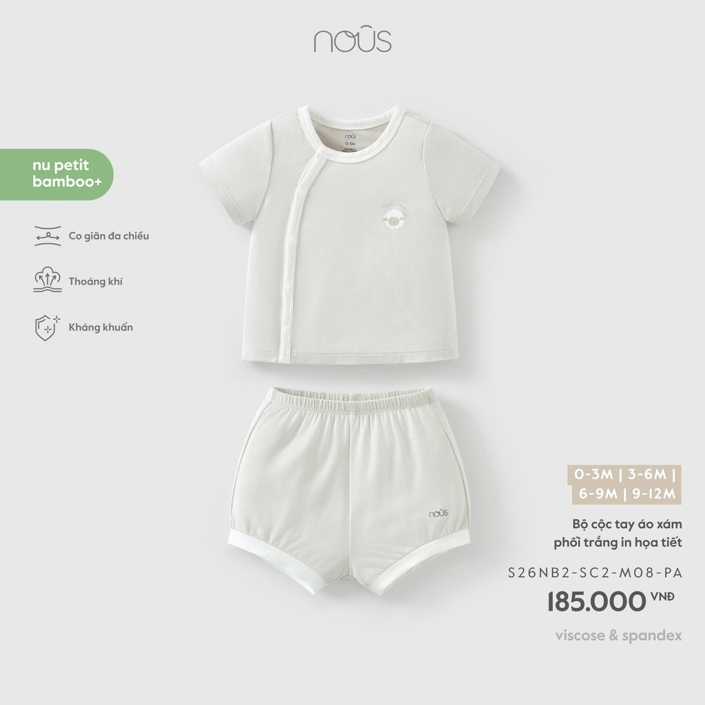 (0M-9M) NOUS - ชุดเสื้อแขนกุดพิมพ์ลายสีเทาขาว (รหัส S26NB2-SC2-M08-PA) - SS26.T7A ( ZZ ) - ZZ