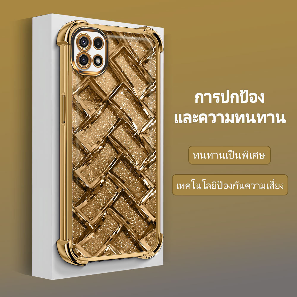 กันกระแทก เคส For Samsung A22 F42 5G เคสมือถือ เคสซัมซุง Silicone Phone Case เคสโทรศัพท์ เคสนิ่ม เคสกันกระแทก FS 2062