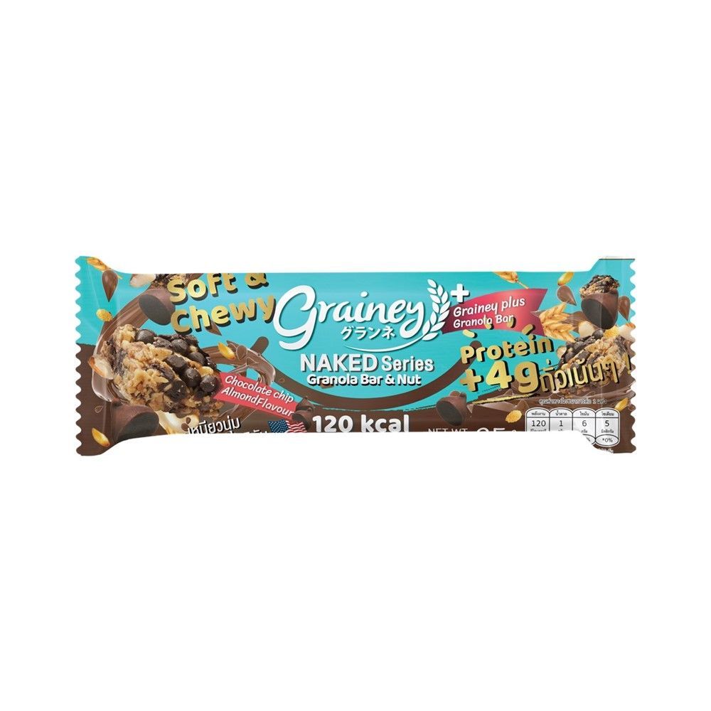💥 เกรนเน่ย์ กราโนล่าบาร์ช็อกชิพอัลมอนด์ 25 ก. 🎐 GRAINEY CHOC CHIP ALMOND BAR 25 G. ✅ ซีเรียล   🎨 CER