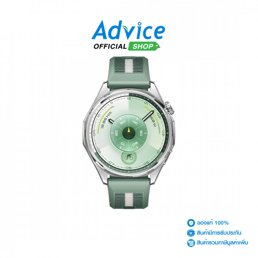 HUAWEI Watch GT6 46 mm Green Woven - A0175260