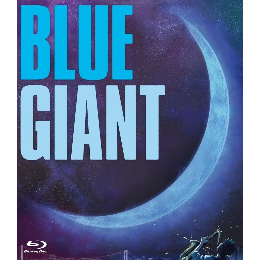Blue Giant เป่าฝันให้เต็มฟ้า (2023) บลูเรย์ Blu-ray 7.8/10 Yuki Yamada