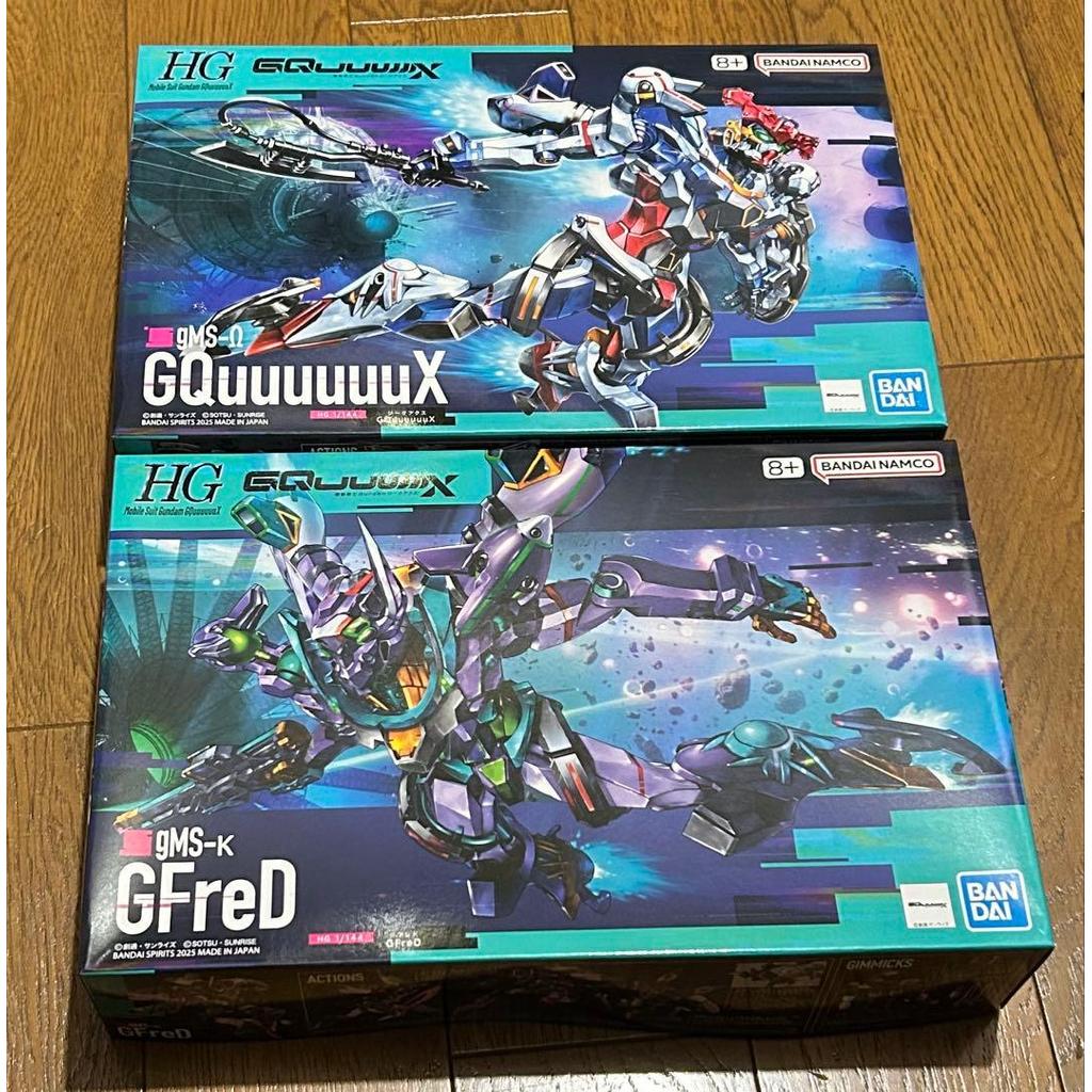 【Direct from Japan】[ลดราคาจนถึงวันที่ 26 ตุลาคม] HG Siegaxe & HG GFreD (GFreD)【Japan Exclusive】