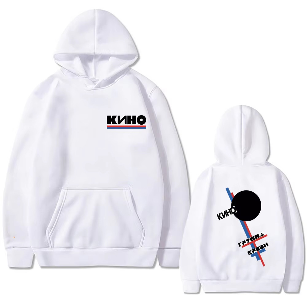 รัสเซียในตํานาน Rock Band Viktor Tsoi Kino เลือดพิมพ์ Hip Hop Hoodies เสื้อสวมหัว