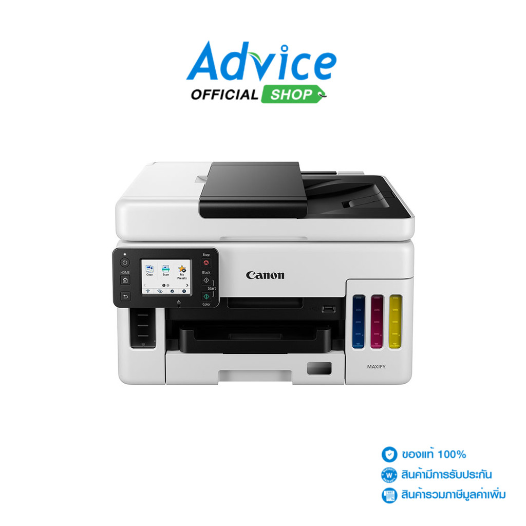 CANON MAXIFY GX6070 + INK TANK - A0145277