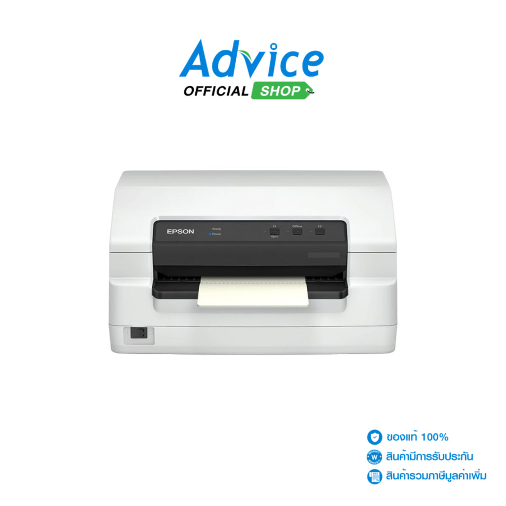 EPSON PASSBOOK PLQ-35 - A0156562