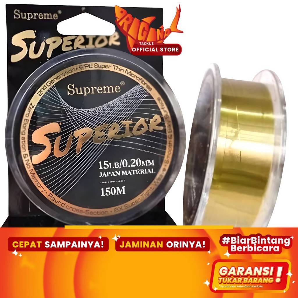 Supreme Superior Micro Optix Nylon Monofilament สายตกปลา 150m 0.15-0.040