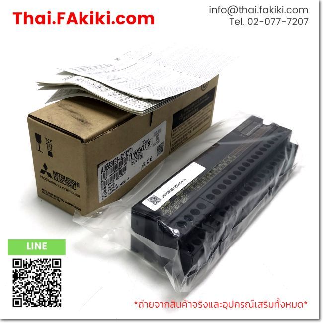 (B)Unused*, AJ65SBTB1-32DT2(C), CC-Link System Compact Type Remote I/O Module, MITSUBISHI (66-102-85