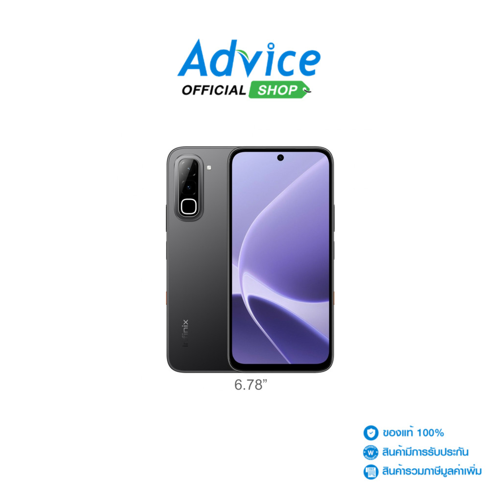 INFINIX HOT70 4G (4+128GB) NIGHT PULSE - A0183228