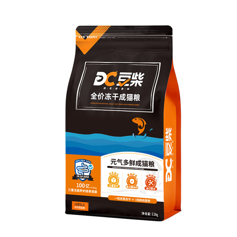 Royal Elder Cat Full Price Formula Food SC36 1.5kg