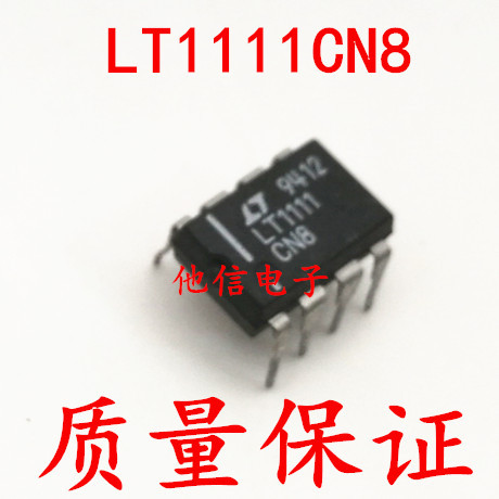 1PCS LT1111CN8 Dual คอลัมน์ตรง Pin LT1111CN8-5 DIP-8 ชิปนําเข้า