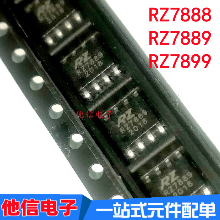 2PCS ยี่ห้อใหม่ RZ7899 RZ7888 RZ7889 SOP8 Patch Two-Way DC มอเตอร์ไดรฟ์ Circuit