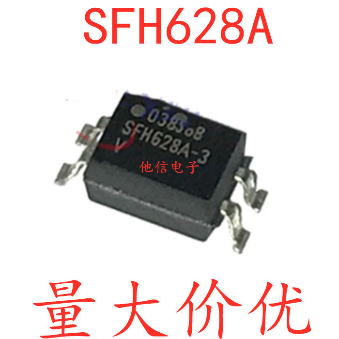 8PCS SFH628A-3T ทรานซิสเตอร์ Optocoupler SFH628A-3 Optocoupler Patch SOP4 In-Line DIP-4