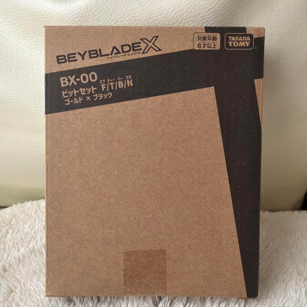 【Direct from Japan】ชุด Beyblade X Bit เฉพาะแอป BX-00 สีทองและสีดำ【Japan Exclusive】