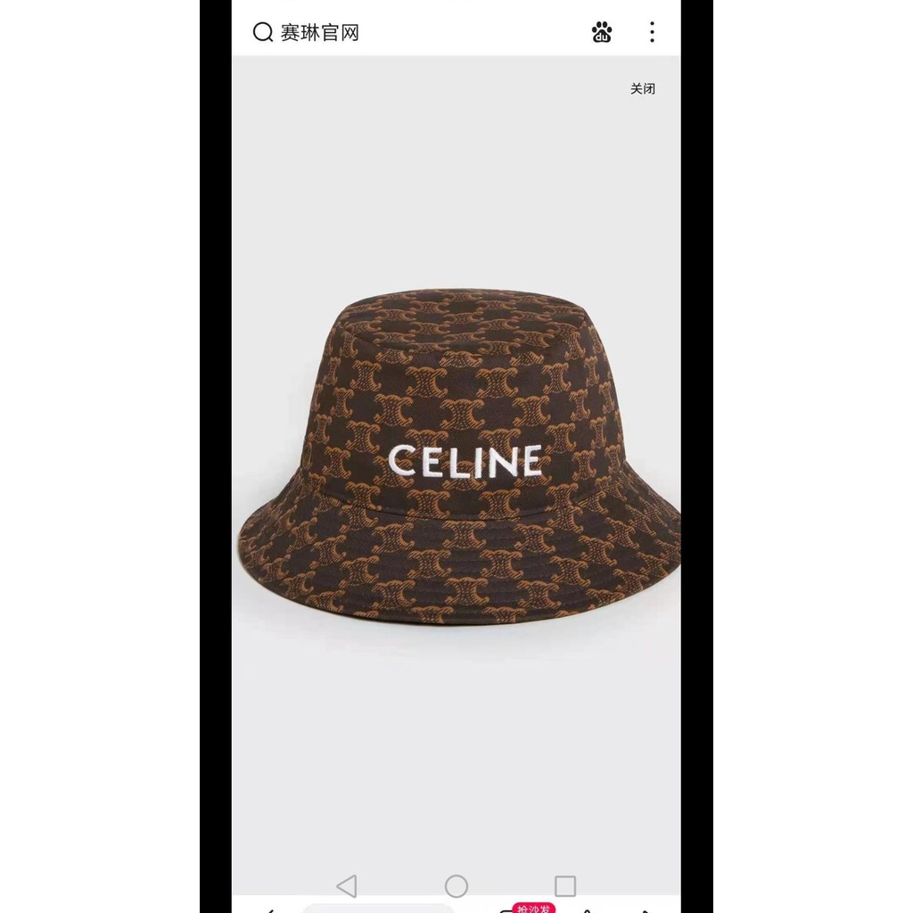 LV444 Checkerboard แฟชั่นเบสบอลหมวก Unisex ฤดูใบไม้ผลิฤดูใบไม้ร่วงครีมกันแดดหมวก