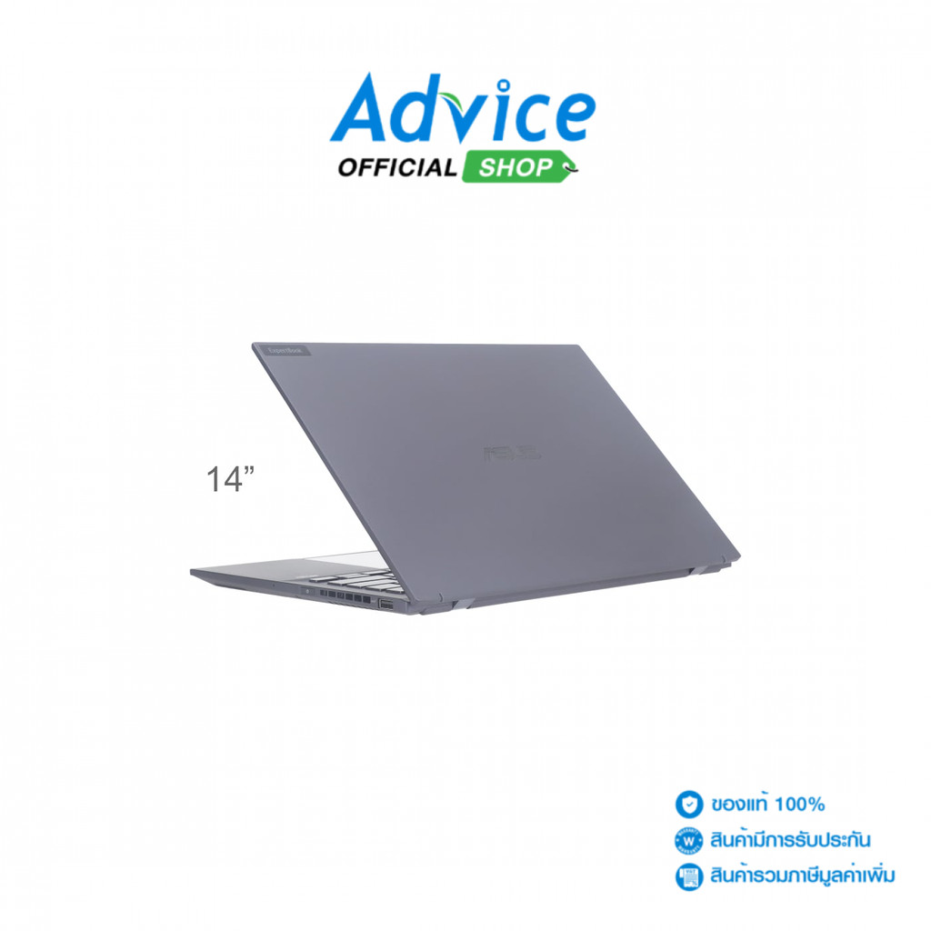 ASUS Notebook Expertbook B9 B9403CVAR-PP2243WS (Star Black) - A0172351