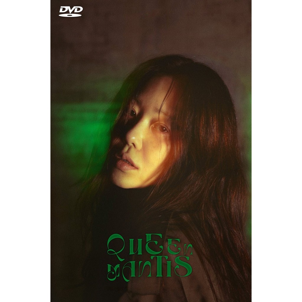 แผ่น DVD Queen Mantis : ซีซั่น 1