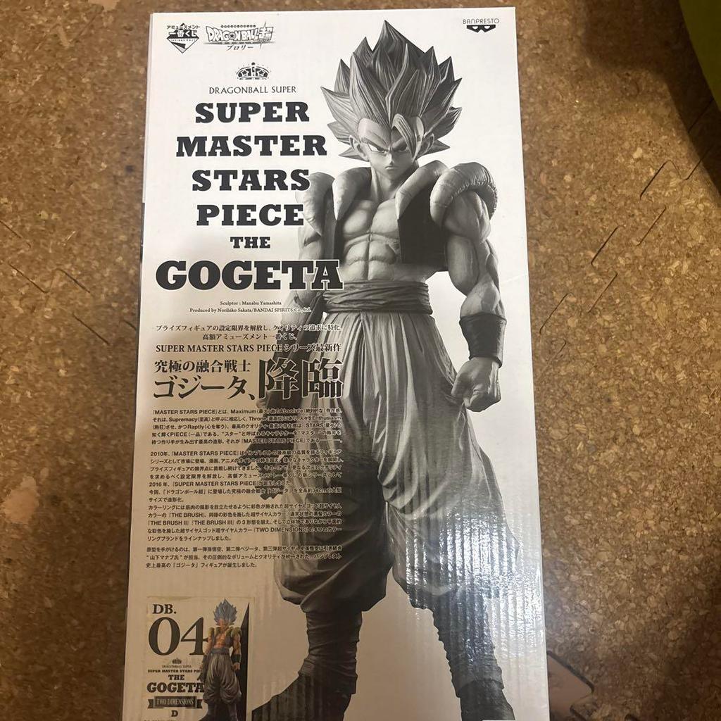 【Direct from Japan】Ichiban Kuji Dragon Ball SMSP Gogeta D รางวัลการระบายสี 2 มิติ【Japan Exclusive】