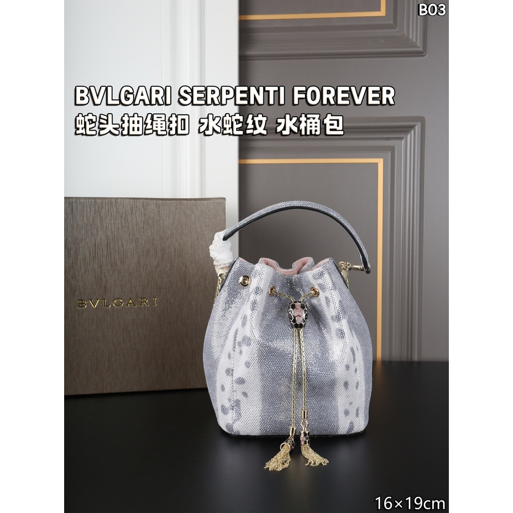 Snake Head Drawstring Buckle Water Snake Pattern Shoulder Messenger Bag