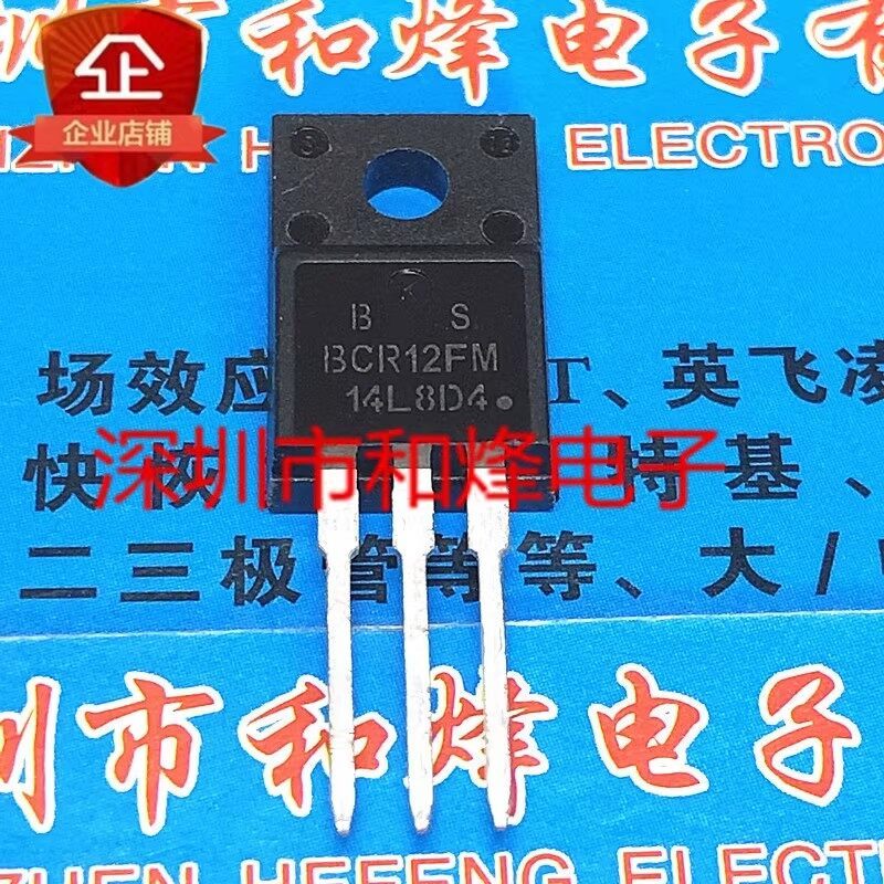 5pcs BCR12FM 14L TO-220F BCR12FM-14L BCR12FM-14LB TO220F 12A/700V Triac ใหม่ IC