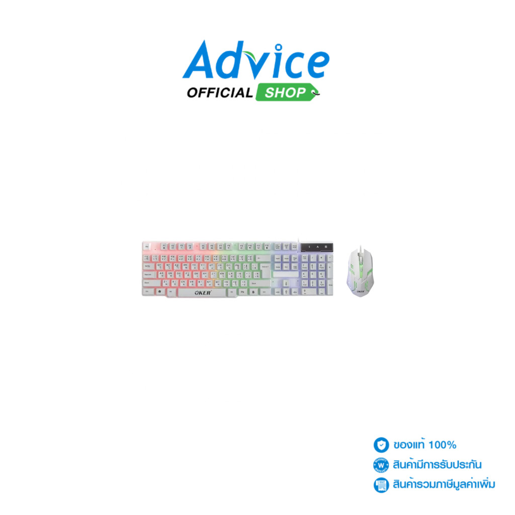 OKER COMBO SET WIRELESS Kb-9810 WHITE - A0182415