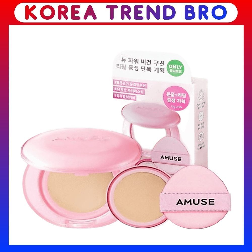 [AMUSE] Dew Power Vegan คุชชั่น 15g+รีฟิล 15g SPF50+ PA++++