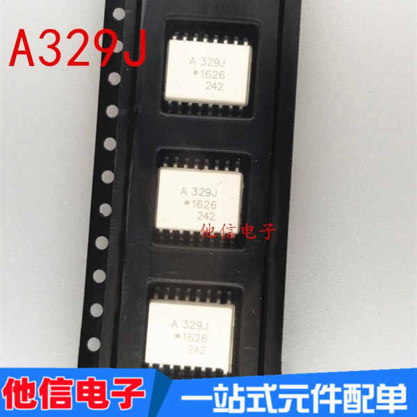 2PCS ยี่ห้อใหม่นําเข้า A329J ACPL-329J HCPL-329J SOP-16 Patch Optocoupler ชิป