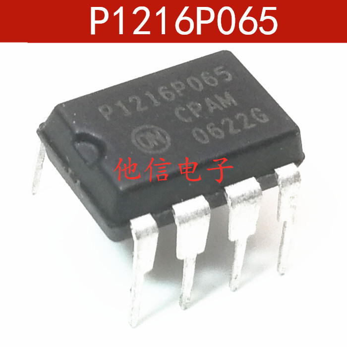 3PCS Original NCP1216P065G P1216P065 DIP7 Power Management IC การประกันคุณภาพ