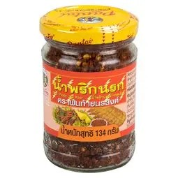 💥 พันท้ายนรสิงห์น้ำพริกนรก 134กรัม 🔔 Pantainorasingh Na Rog Chilli Paste 134g.
