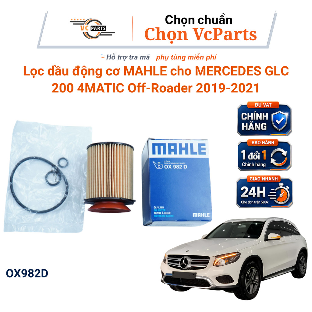 กรองน้ํามันเครื่อง MAHLE รหัส OX982D สําหรับ Mercedes GLC 200 4MATIC Off-Roader 2019-2021