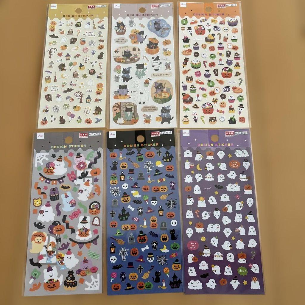 【Direct from Japan】DAISO 6 แบบ【Japan Exclusive】