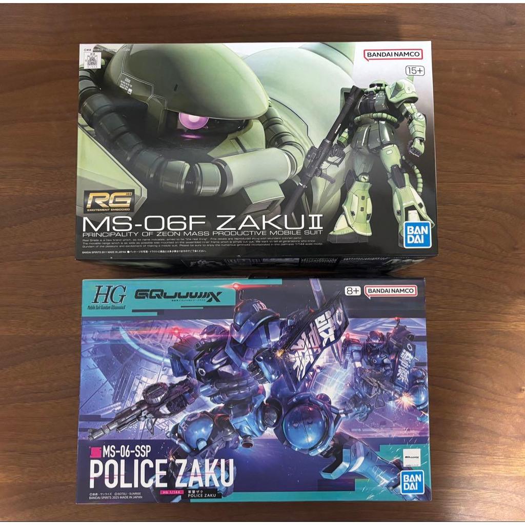 【Direct from Japan】Gunpla bundle sale: RG Zaku, HG Military Police Zaku, MGSD Freedom Gundam【Japan E